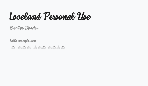 Loveland Personal Use Business Card