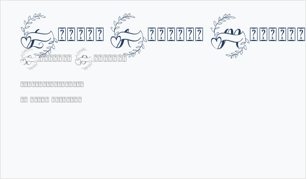 Lovely Amelina Monogram Demo Business Card