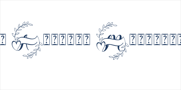 Lovely Amelina Monogram Demo Logo