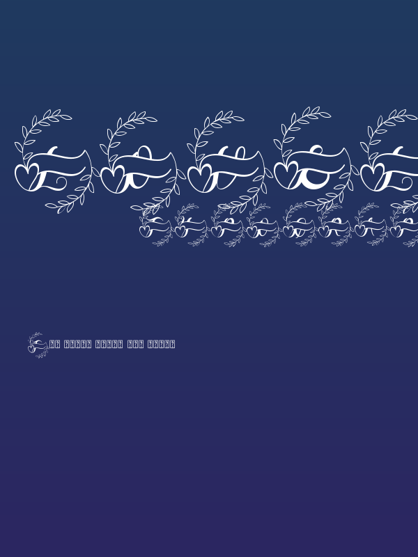 Lovely Amelina Monogram Demo Poster