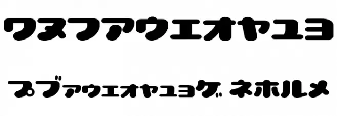 LovelyCapsules Font OTHER CHARS