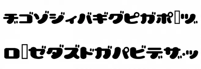 LovelyCapsules Schriftart Groß