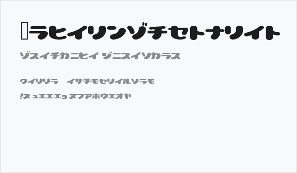 LovelyCapsules Business Card