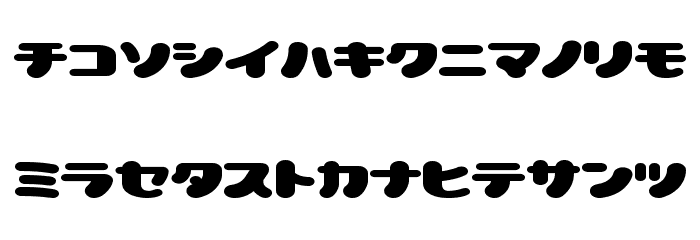 LovelyCapsules Font LOWERCASE