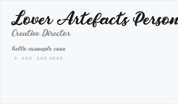 Lover Artefacts Personal Use Regular Business Card