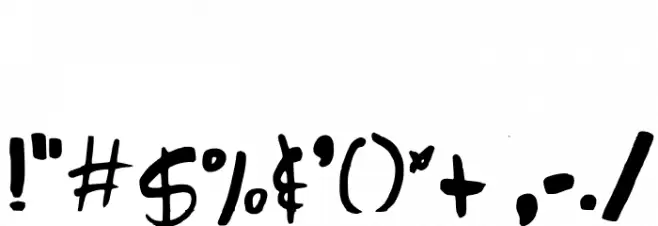 Loving Memories Regular Font OTHER CHARS