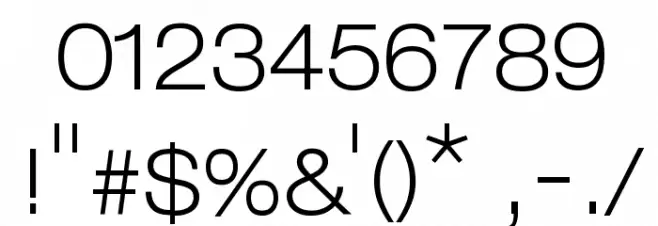 Lowvetica Font OTHER CHARS