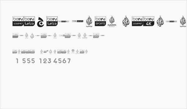 logos bein aljazeera Business Card