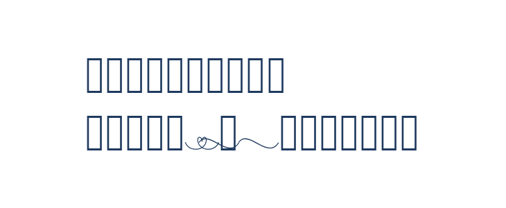 lovinglove Other Characters