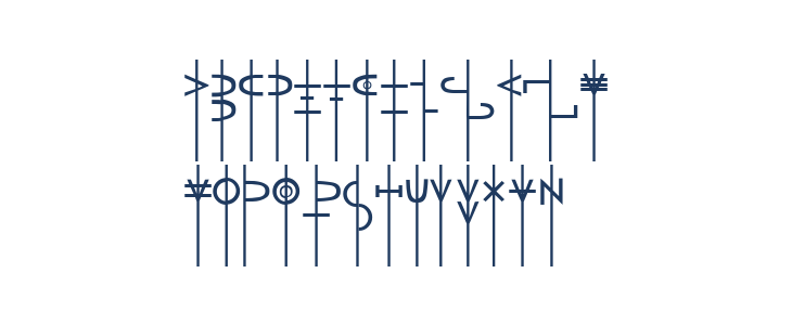 LR Talisman Lowercase