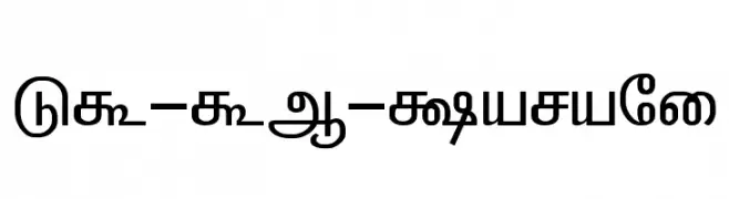 LT-TM-Barani  Frei Schriftart Herunterladen