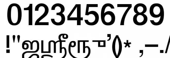 LT-TM-Barani Font OTHER CHARS