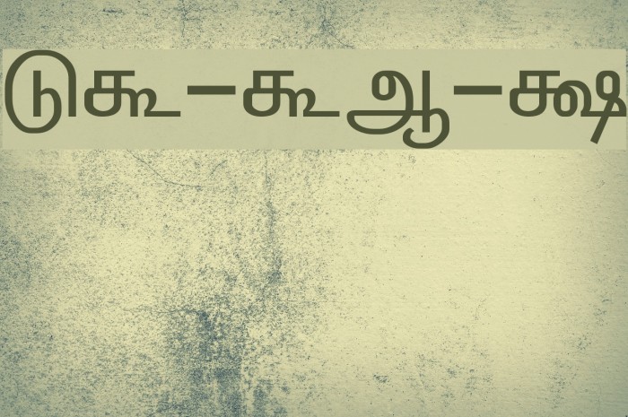 barani tamil font