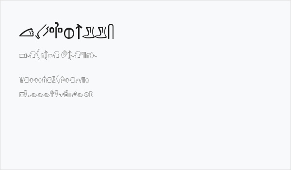 LUWHITTA Business Card