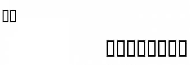 Lubna Caps Caratteri MINUSCOLO