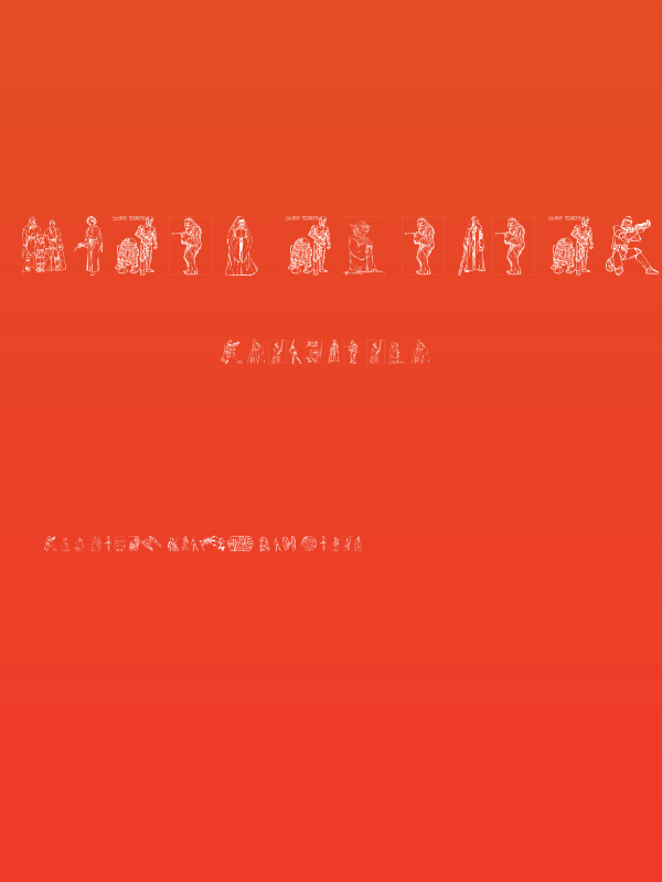 Lucas characters Poster