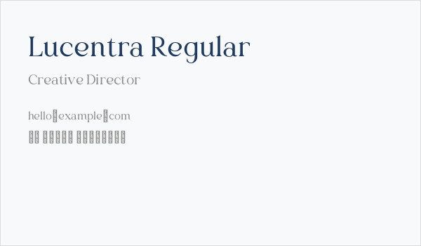 Lucentra Regular Business Card