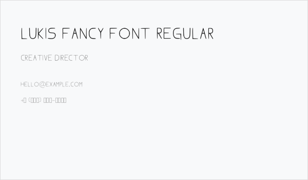 Lukis Fancy Font Regular Business Card