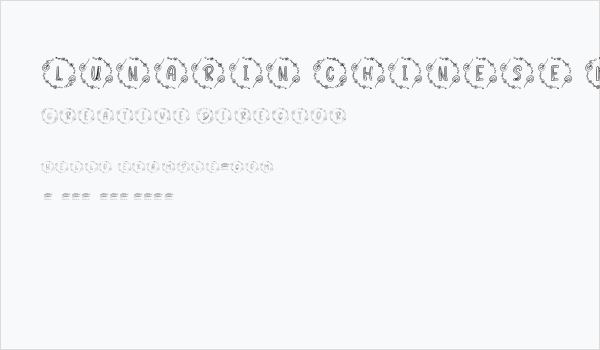 Lunarin Chinese Monogram Business Card