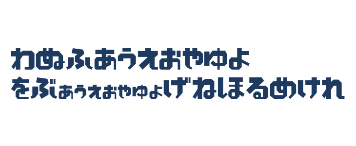 LunchHR Other Characters