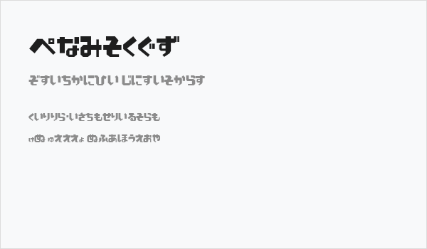 LunchHR Business Card