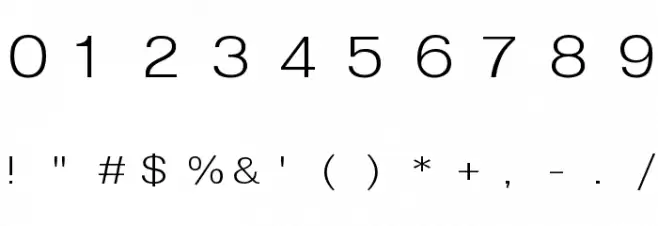 Lunchtype24 Expanded Light Font OTHER CHARS