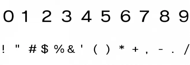 Lunchtype24 Expanded Regular Font OTHER CHARS