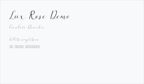 Lux Rose Demo Business Card