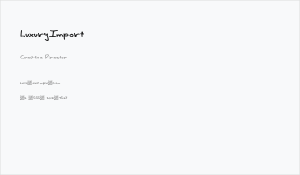 LuxuryImport Business Card