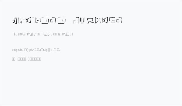 Lvlcnrn Regular Business Card