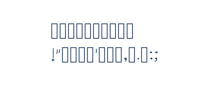 Lyonhandwritten Font Regular Other Characters