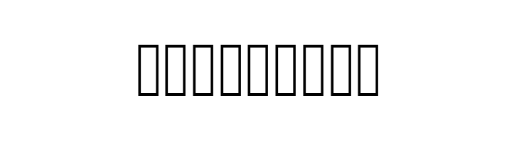 M+ 2c light Font - FFonts.net