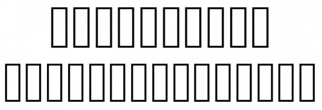 M+ 2c light Font OTHER CHARS