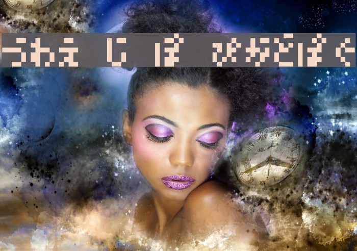 M05_DOKOITSU H Example 2