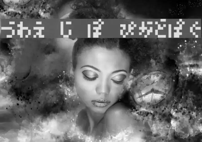 M05_DOKOITSU H Font examples