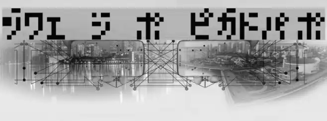 M05_DOKOITSU K Example 2