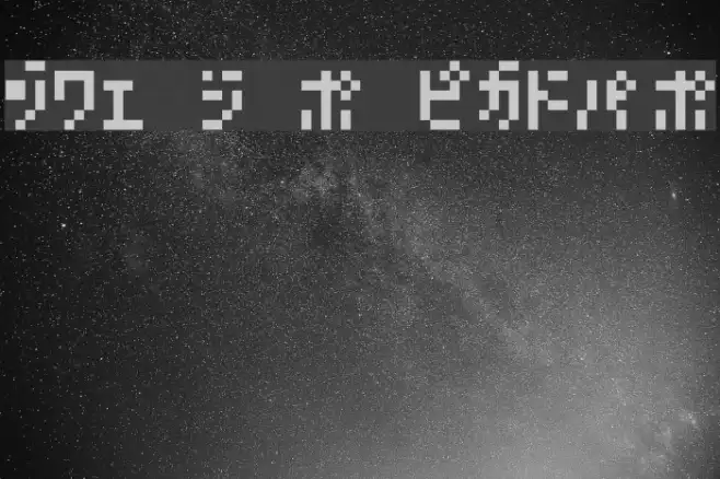 M05_DOKOITSU K Example 3