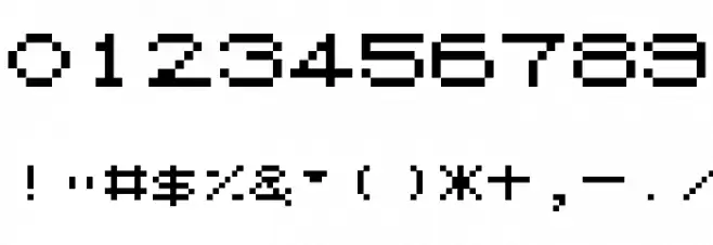 M35_CPS2 Font OTHER CHARS