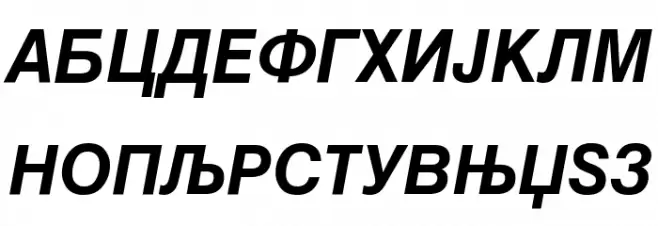 MAC C Swiss Bold Italic Polices MAJUSCULES
