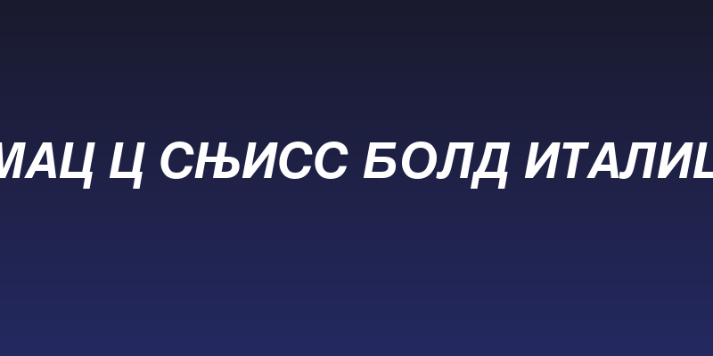 MAC C Swiss Bold Italic Social Header