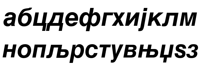 MAC C Swiss Bold Italic Font LOWERCASE