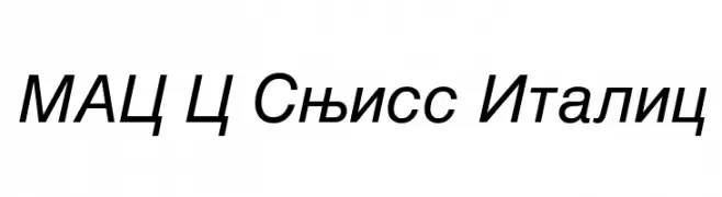 MAC C Swiss Italic  les polices de caractères gratuit tlcharger