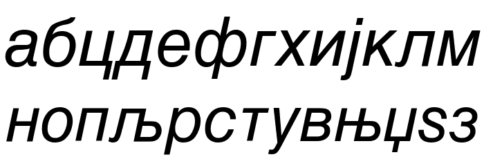 MAC C Swiss Italic Font LOWERCASE