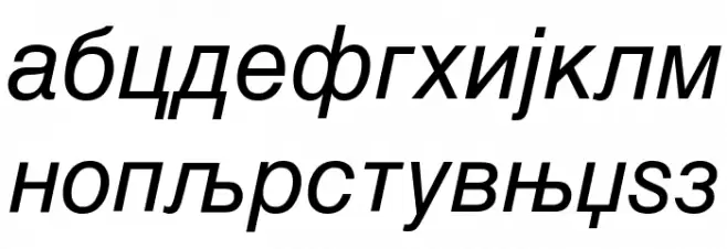 MAC C Swiss Italic Fuentes MINÚSCULAS