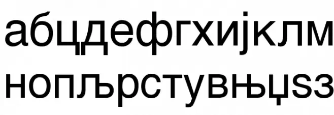 MAC C Swiss Schriftart Kleinbuchstaben