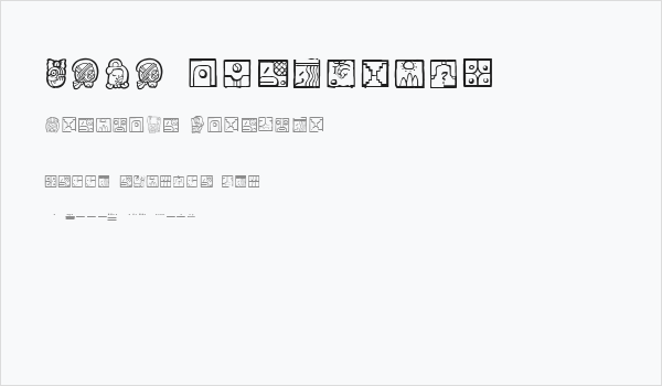 MAIA ideograph Business Card