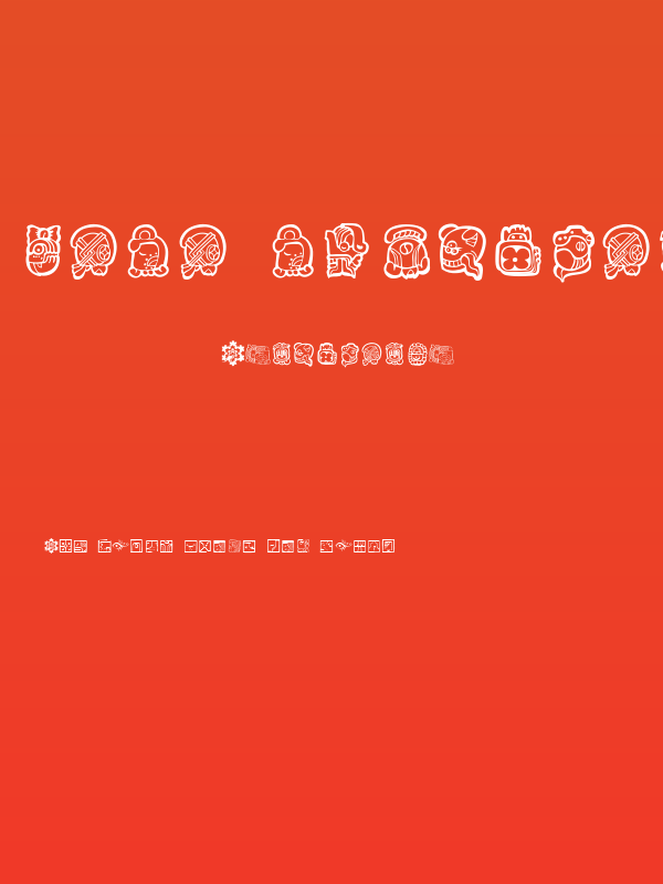 MAIA ideograph Poster