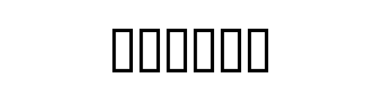 MANTRA Font