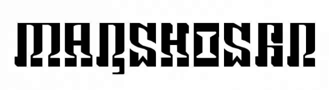MARSHOSBN 