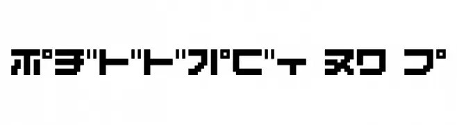 MASSIVE 10 K  フリーフォントのダウンロード